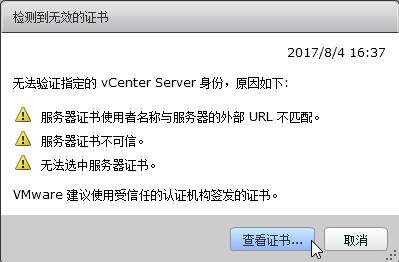 ScreenShot4108.jpg ScreenShot4108.jpg