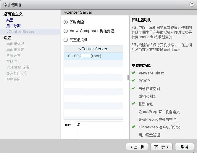ScreenShot4178.jpg ScreenShot4178.jpg