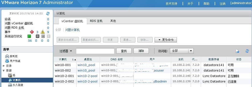 ScreenShot4208.jpg ScreenShot4208.jpg