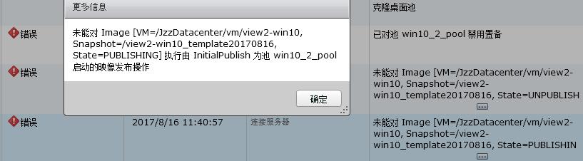 ScreenShot4190.jpg ScreenShot4190.jpg