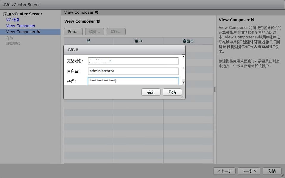 ScreenShot4112.jpg ScreenShot4112.jpg