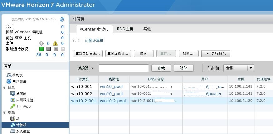 ScreenShot4193.jpg ScreenShot4193.jpg