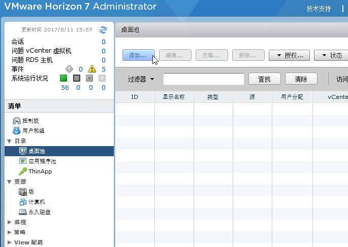 ScreenShot4118.jpg ScreenShot4118.jpg