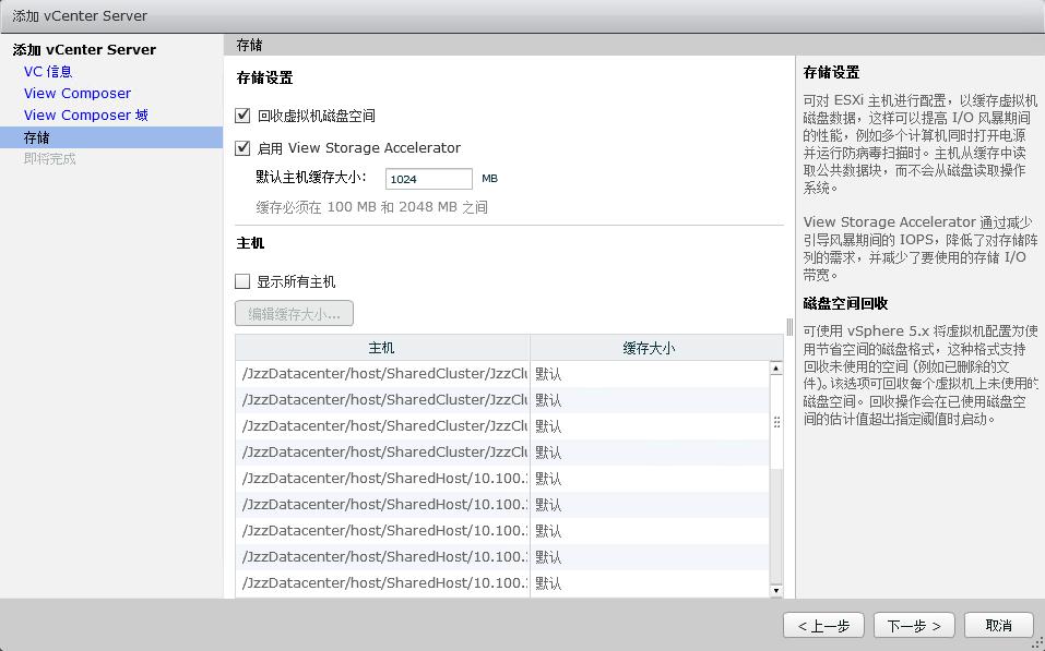 ScreenShot4114.jpg ScreenShot4114.jpg