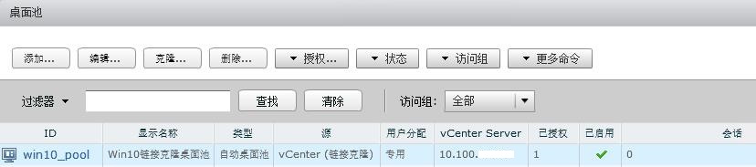 ScreenShot4141.jpg ScreenShot4141.jpg