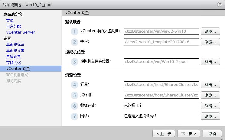 ScreenShot4183.jpg ScreenShot4183.jpg