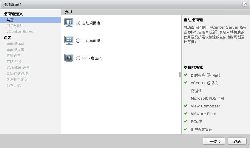 ScreenShot4119.jpg ScreenShot4119.jpg