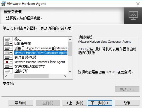 ScreenShot4094.jpg ScreenShot4094.jpg