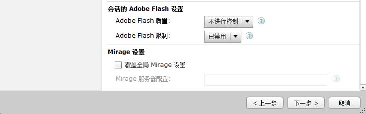 ScreenShot4124.jpg ScreenShot4124.jpg