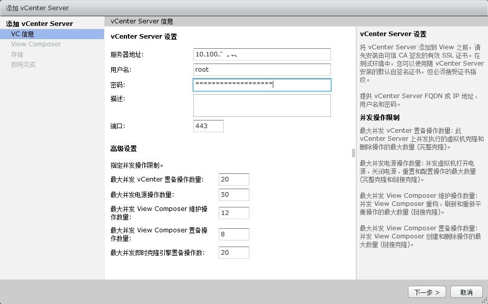 ScreenShot4106.jpg ScreenShot4106.jpg