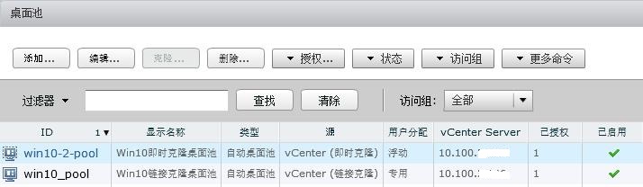 ScreenShot4196.jpg ScreenShot4196.jpg