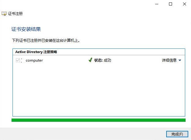 ScreenShot4067.jpg ScreenShot4067.jpg