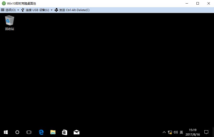 ScreenShot4201.jpg ScreenShot4201.jpg