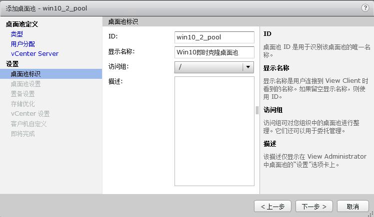 ScreenShot4179.jpg ScreenShot4179.jpg