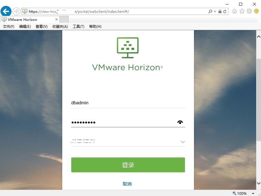 ScreenShot4202.jpg ScreenShot4202.jpg