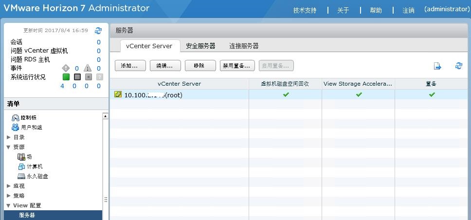 ScreenShot4116.jpg ScreenShot4116.jpg