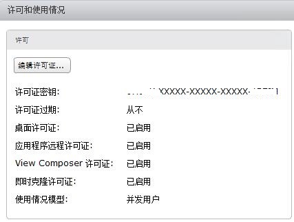 ScreenShot4102.jpg ScreenShot4102.jpg