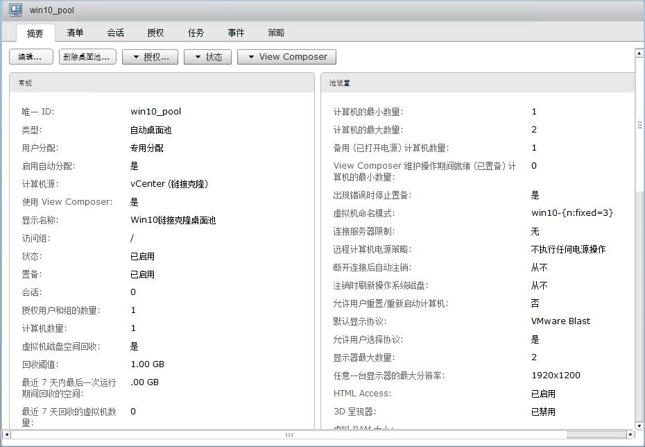 ScreenShot4142.jpg ScreenShot4142.jpg