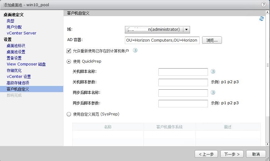 ScreenShot4131.jpg ScreenShot4131.jpg