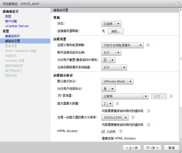 ScreenShot4123.jpg ScreenShot4123.jpg