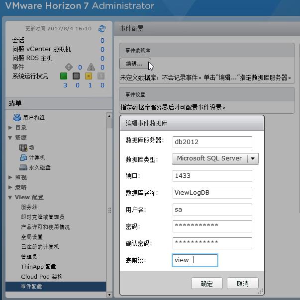 ScreenShot4103.jpg ScreenShot4103.jpg