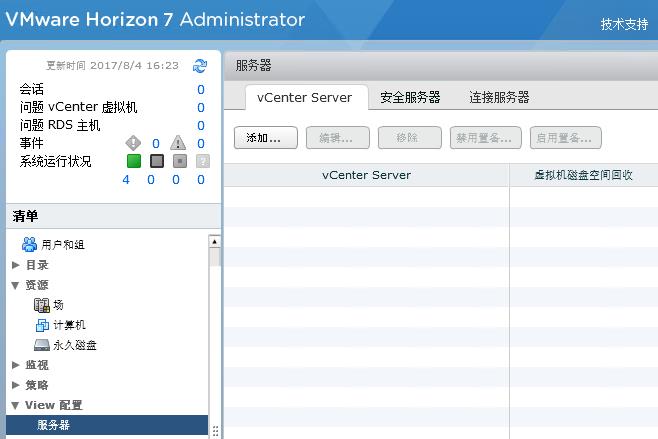 ScreenShot4105.jpg ScreenShot4105.jpg