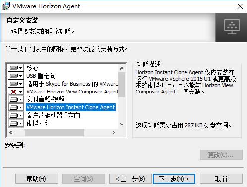 ScreenShot4171.jpg ScreenShot4171.jpg