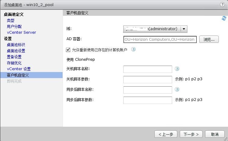 ScreenShot4184.jpg ScreenShot4184.jpg