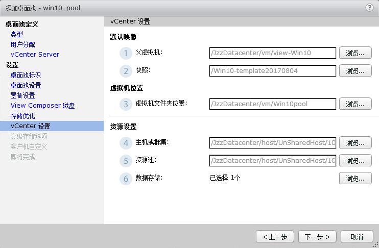ScreenShot4129.jpg ScreenShot4129.jpg