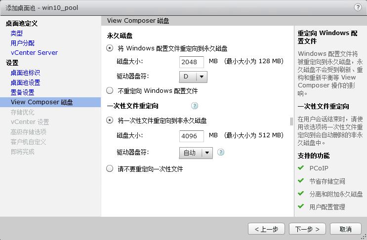 ScreenShot4126.jpg ScreenShot4126.jpg