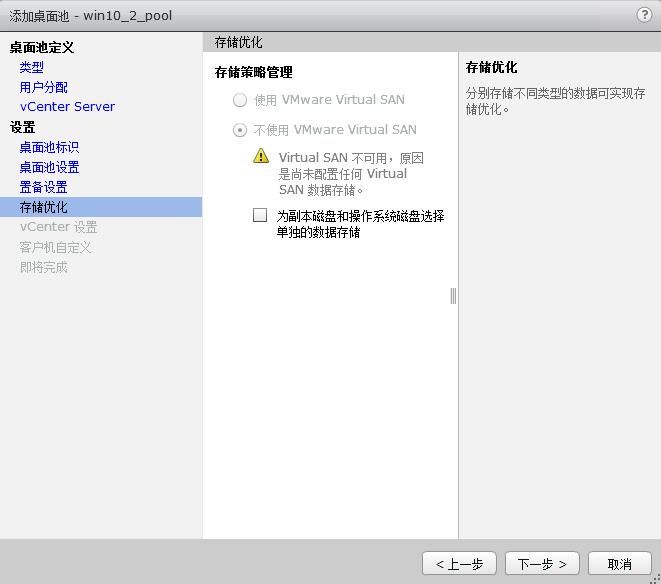 ScreenShot4182.jpg ScreenShot4182.jpg