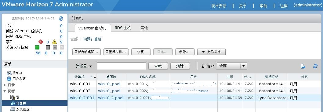 ScreenShot4211.jpg ScreenShot4211.jpg