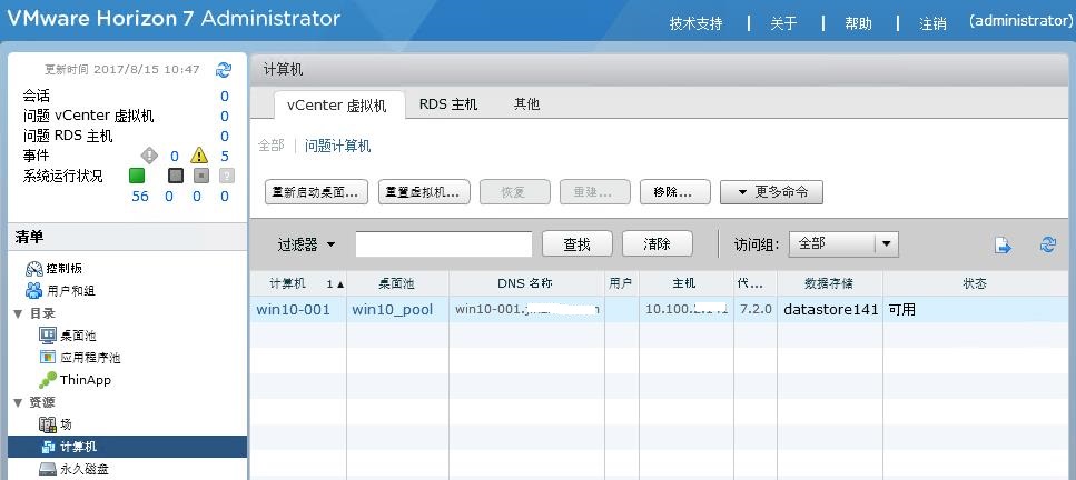 ScreenShot4134.jpg ScreenShot4134.jpg