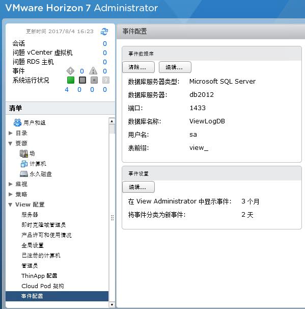 ScreenShot4104.jpg ScreenShot4104.jpg