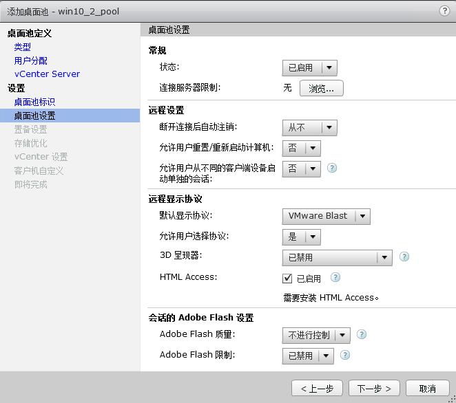ScreenShot4180.jpg ScreenShot4180.jpg