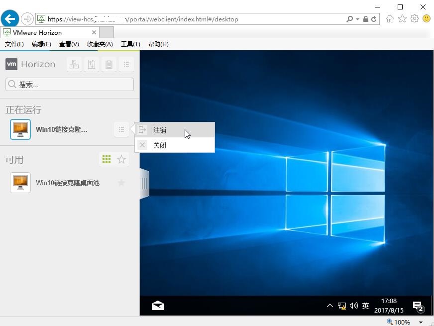ScreenShot4169.jpg ScreenShot4169.jpg