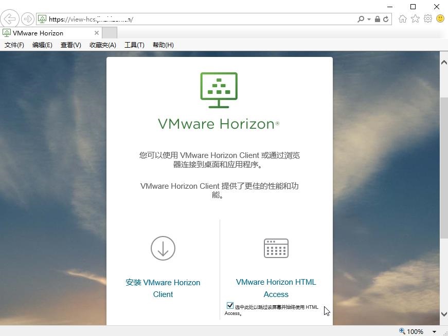 ScreenShot4161.jpg ScreenShot4161.jpg