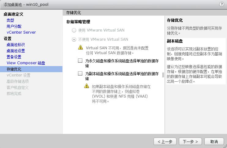 ScreenShot4127.jpg ScreenShot4127.jpg