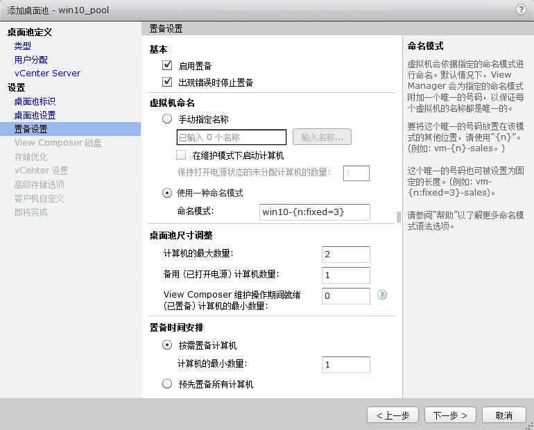 ScreenShot4125.jpg ScreenShot4125.jpg
