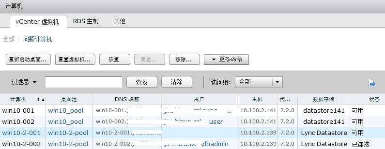 ScreenShot4209.jpg ScreenShot4209.jpg