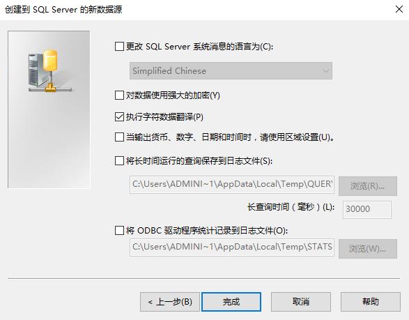 ScreenShot4084.jpg ScreenShot4084.jpg