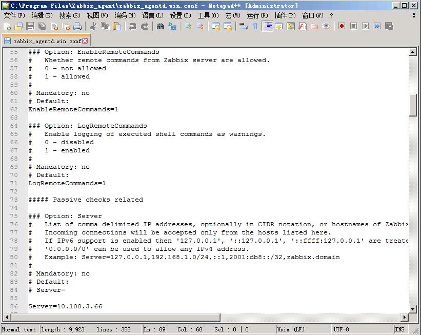 ScreenShot257.jpg