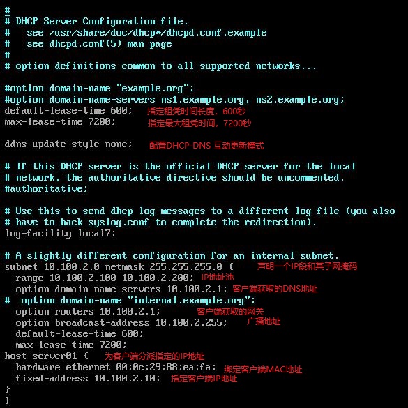 ScreenShot067.jpg