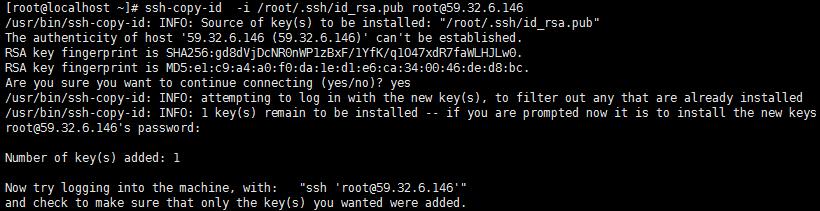 ScreenShot406.jpg ScreenShot406.jpg